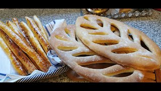 خبز الفوقاص والفيسال?? pain fougasse et les ficelles