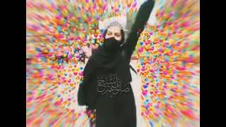 Muskan Nay Hijab K Ly Zbardast Tariky Sy Awz Utae,