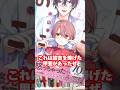 今週発売したBL漫画の新刊が豪華すぎて給料日前なのに金欠が進んでいる件