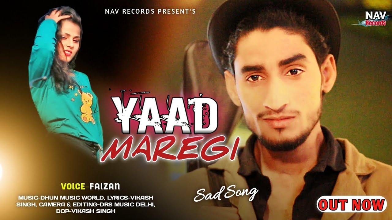 Official Video Song  Yaad Maregi     Valentine day special Sad Song   breakup  song2024