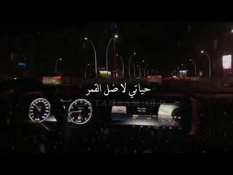 لاتنحني متل البشر حالات واتس اب ٢٠٢٠