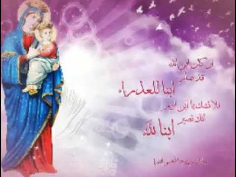 ترنيمة راح اوصف في شخصك يا ست البنات للمرنم عزت عزمي
