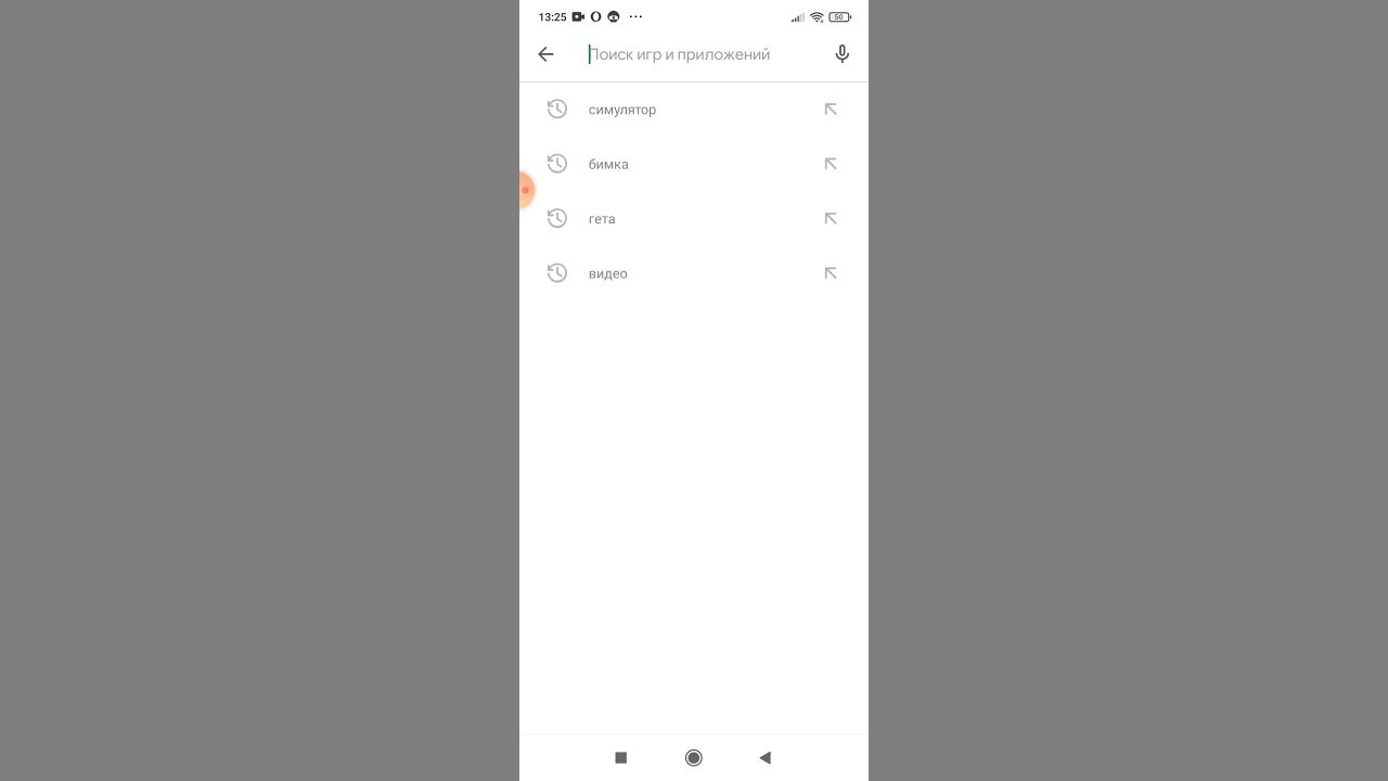 вау канпютер на тилифони - YouTube