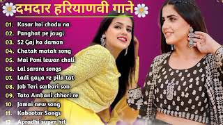 Download lagu Pranjal & Ruchika Jangid Songs  Latest Haryanvi Songs Haryanavi 2023  Nons Mp3 Video Mp4