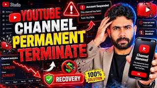 YouTube Channel Permanent Terminate Recovery 2026 | YouTube Channel Suspend Problem Solve #video