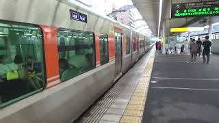 勝川駅に３１５系電車を発車する様子を撮影しました。まもなくC23編成の登場です。東海豪雨前日に撮影