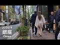 Weekend Walk in Tokyo: From Ginza to Tokyo Station - 2026/4