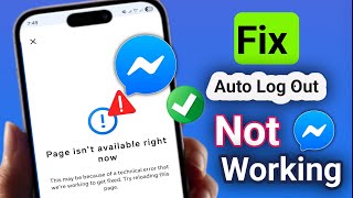 How To Fix Page isn't available right now In Messenger Apps /error Messenger  screenshot 5