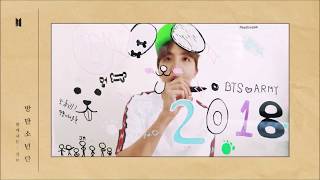 [J-HOPE/ Hoseok CUT] 방탄소년단 BTS 2018 Season’s greetings coming