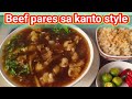 BEEF PARES | PANG NEGOSYO SECRET RECIPE