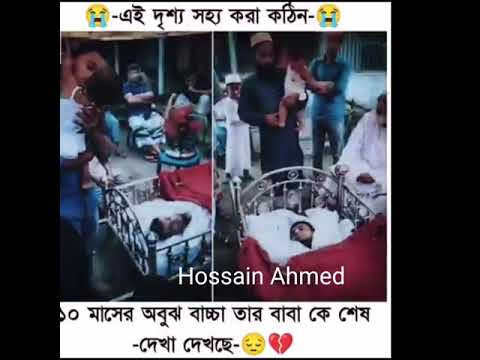 ভিডিও: মাদাররা কি যন্ত্রণাকে হারাতে পারে?