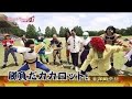 【まろにTV GT #17】　チーム分け！動けるDB芸人はどいつだ…！？