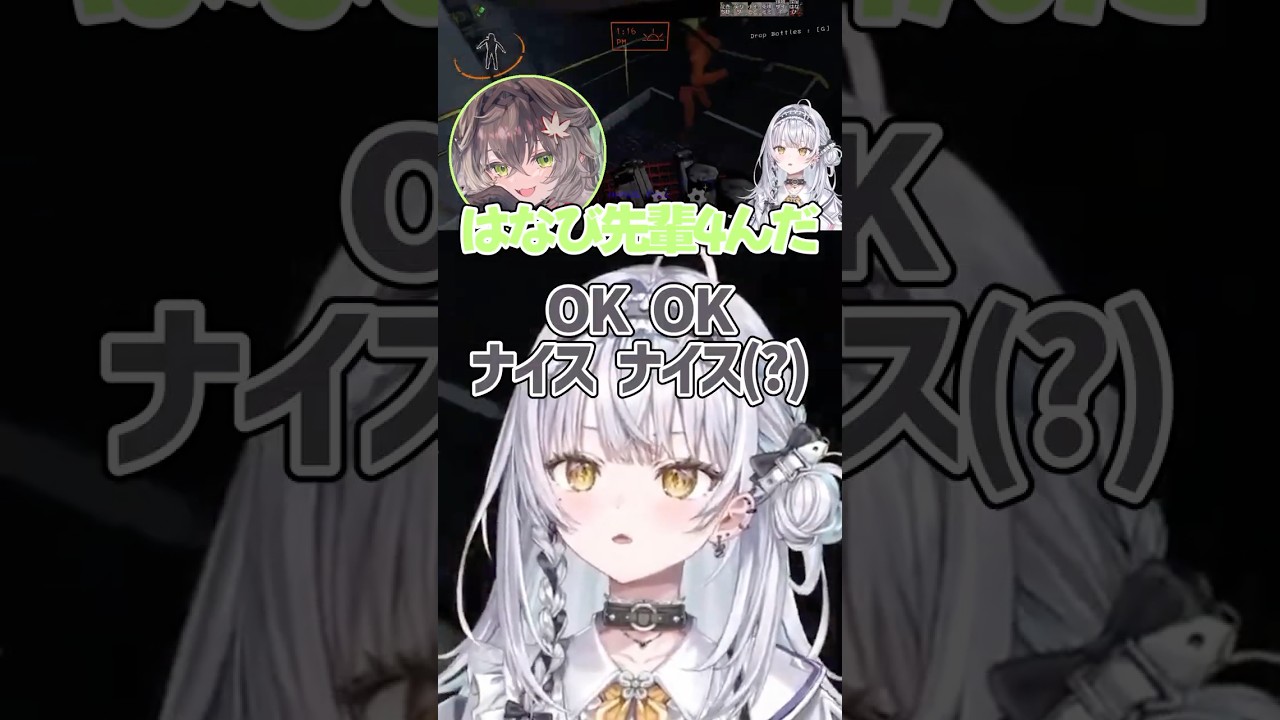 ホラー展開を迎える銀城サイネ【兎咲ミミ/蝶屋はなび/銀城サイネ/龍巻ちせ/ぶいすぽっ!/ぶいすぽ切り抜き】