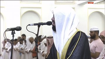 سورة الجمعة SURAH AL-JUMUA رمضان 1443 RAMADAN 2022 #عبدالولي_الاركاني #ABDULWALI_ALARKANI