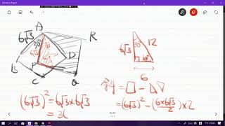 1090612X數二4-1完