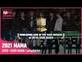 2021mama worldwide icon of the year winners of 20092020 mama