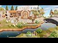 【あつ森】省スペースレイアウト|パン屋さん|Small Space Layout 【島クリエイト】