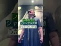 「ジャングル大帝」(アニメ 主題歌)弘田三枝子/コロムビア女声合唱団/レオのうた【うたスキ動画】