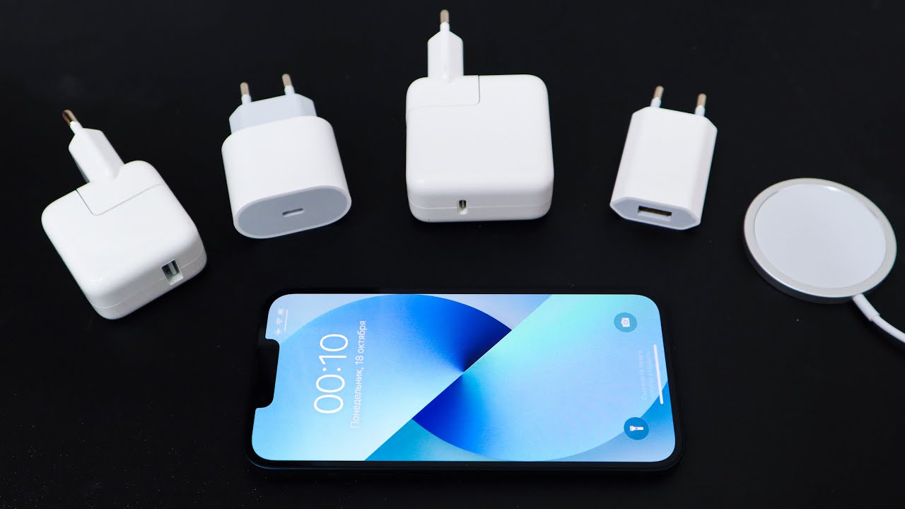 КАКОЙ БЛОК ПИТАНИЯ КУПИТЬ ДЛЯ iPhone 13? ТЕСТ ЗАРЯДНЫХ УСТРОЙСТВ APPLE ...