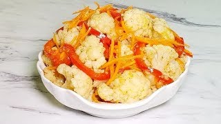 ЦВЕТНАЯ КАПУСТА ПО КОРЕЙСКИ - ПИКАНТНАЯ ЗАКУСКА. ЦВЕТНАЯ КАПУСТА ПО КОРЕЙСКИ - ПИКАНТНАЯ ЗАКУСКА.