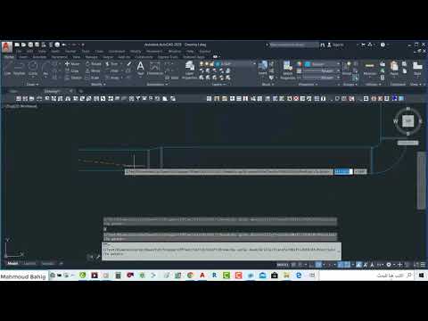 الحلقة الاولى من سلسة استخدام 