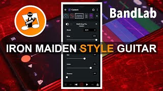 How to create an Iron Maiden style guitar tone in Bandlab screenshot 5
