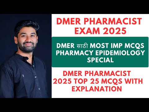 Top 25 Pharmacy