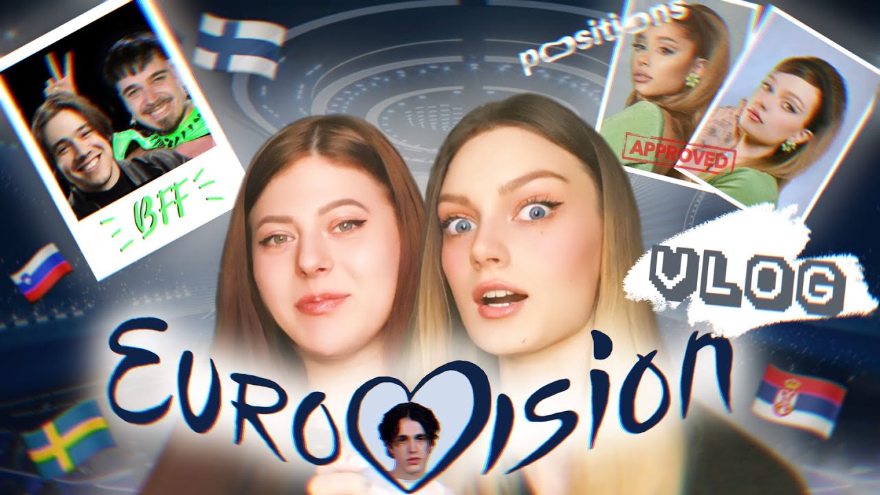 ОТМЕЧАЕМ ФИНАЛ 🎉| EUROVISION VLOG | ПОВТОРЯЮ ФОТО АРИАНЫ ГРАНДЕ 🌸