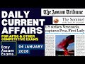Daily Current Affairs- 04 January 2026 | EASY ASSAM EXAMS | APSC | ADRE | ASSAM POLICE