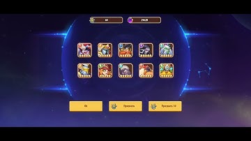 opening 150 cores of transcendence #idleheroes #idle #cores