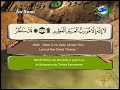 سورة النمل بصوت القارئ الشيخ سعد الغامدي من خلال قناة رسالة الأسلام سورة النمل بصوت القارئ الشيخ سعد الغامدي من خلال قناة رسالة الأسلام