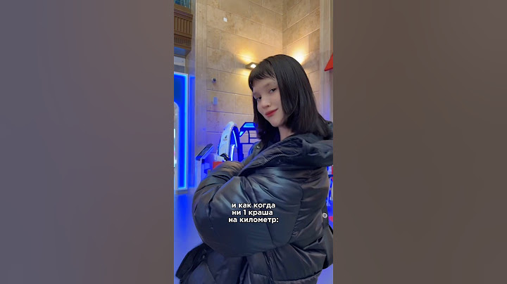 что это, если не жиза 🥲