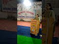 Speech of madam rashi dogra ips supritendent of police dungarpur in muskan sansthan