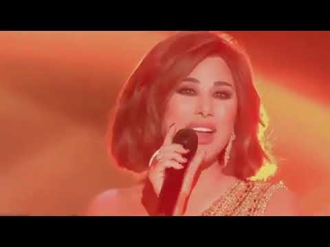 نجوى كرم تغني انا كل مااقول التوبه يبوي ل عبد الحليم حافظ