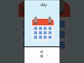 Learn How to Say "Day" and "Hour" in Chinese | Chinese Lesson for Beginners #learnchinese