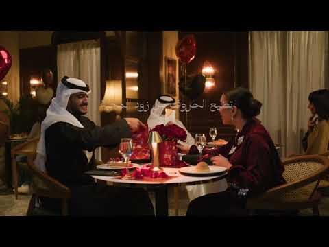 فلاورد | إن ضاعت الكلمات فلاورد يجيبها من القلب