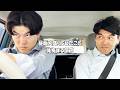 社会人あるある〜【車中編】昼飯大盛りにしたこと後悔する部下【上司と部下】