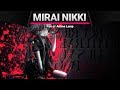 РЭП про Дневник будущего - Mirai Nikki Rap 未来日記