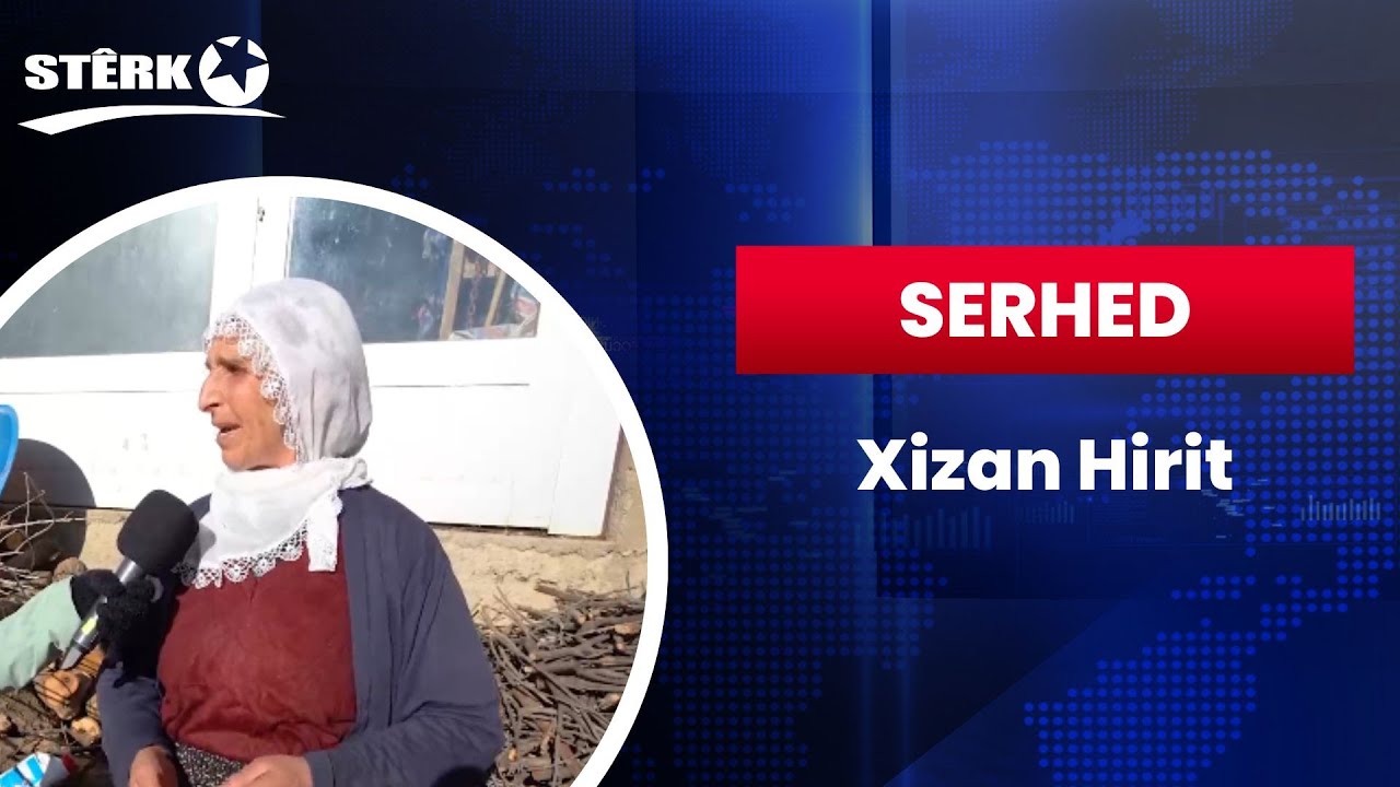 Serhed
