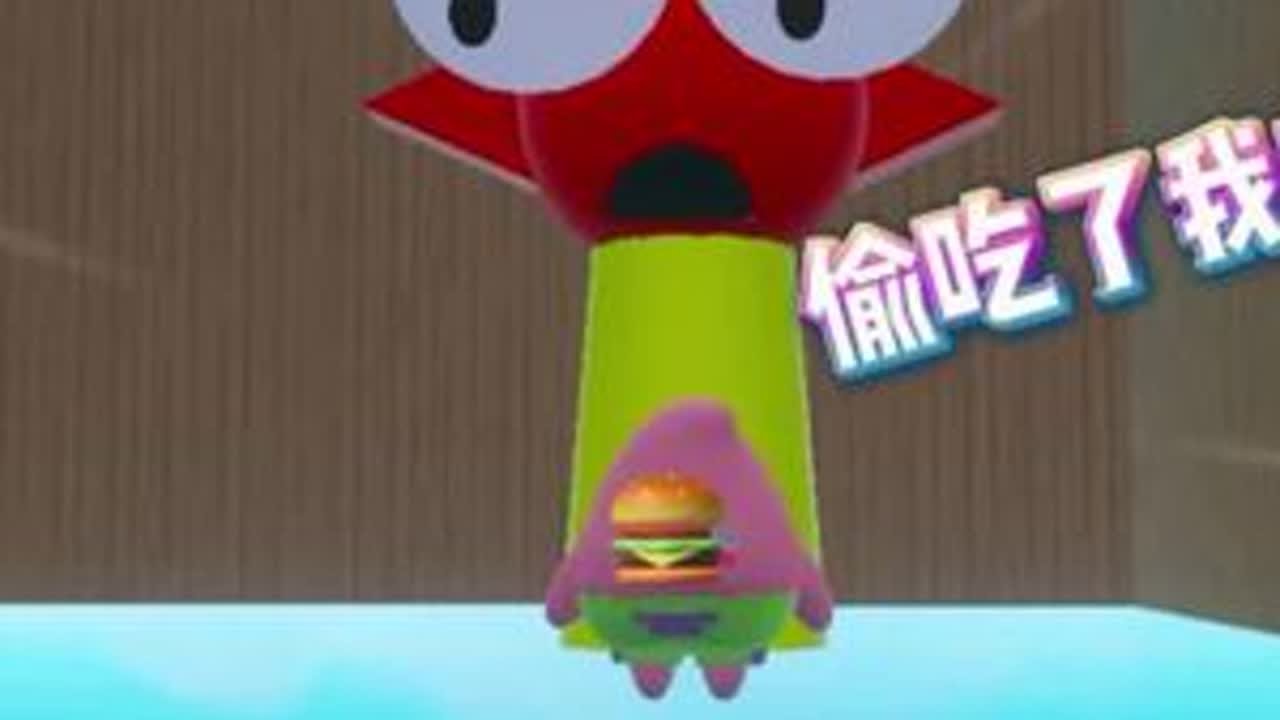 偷吃沙威玛就过关 