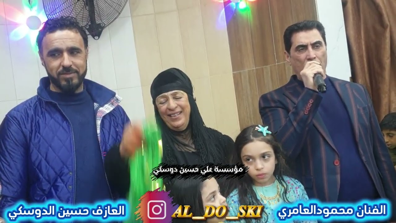 حفله يونس الطائي الفنان محمود العامري والعازف حسين الدوسكي 