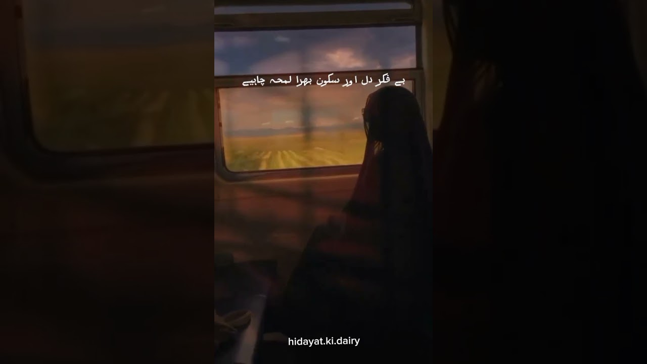 Overcoming Past Regrets & Future Anxiety #poetry #voiceover #love #quotes #amen #shortsfeed