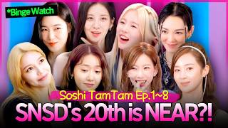 20 Years of SNSD ＜SoShi TamTam＞ Compilation That Started It All 👑✨