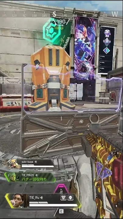 危険 Apexで致命的なバグ発生中 Rp溶かしたくない奴は見ろ