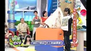 108c2.mp4