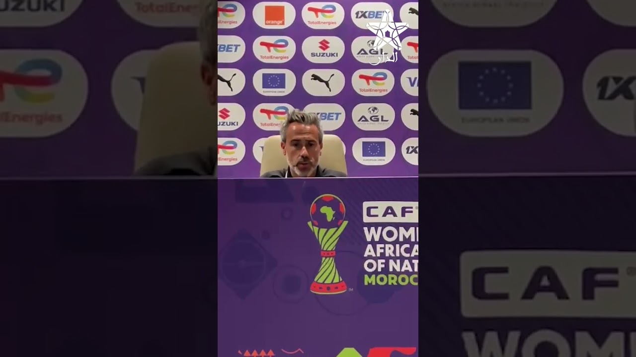 بعد الاقصاء ضد الكامرون.. مدرب المنتخب النسوي فيلدا يكشف أسباب الهزيمة