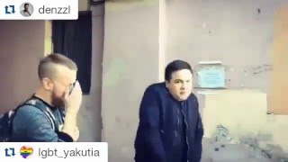 Когда увидел бывшего с каким-то парнем... :(