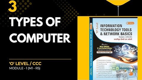 Types of computer||कंप्यूटर के प्रकार||Classification of computer||#ittools#Olevel#ccc#computer