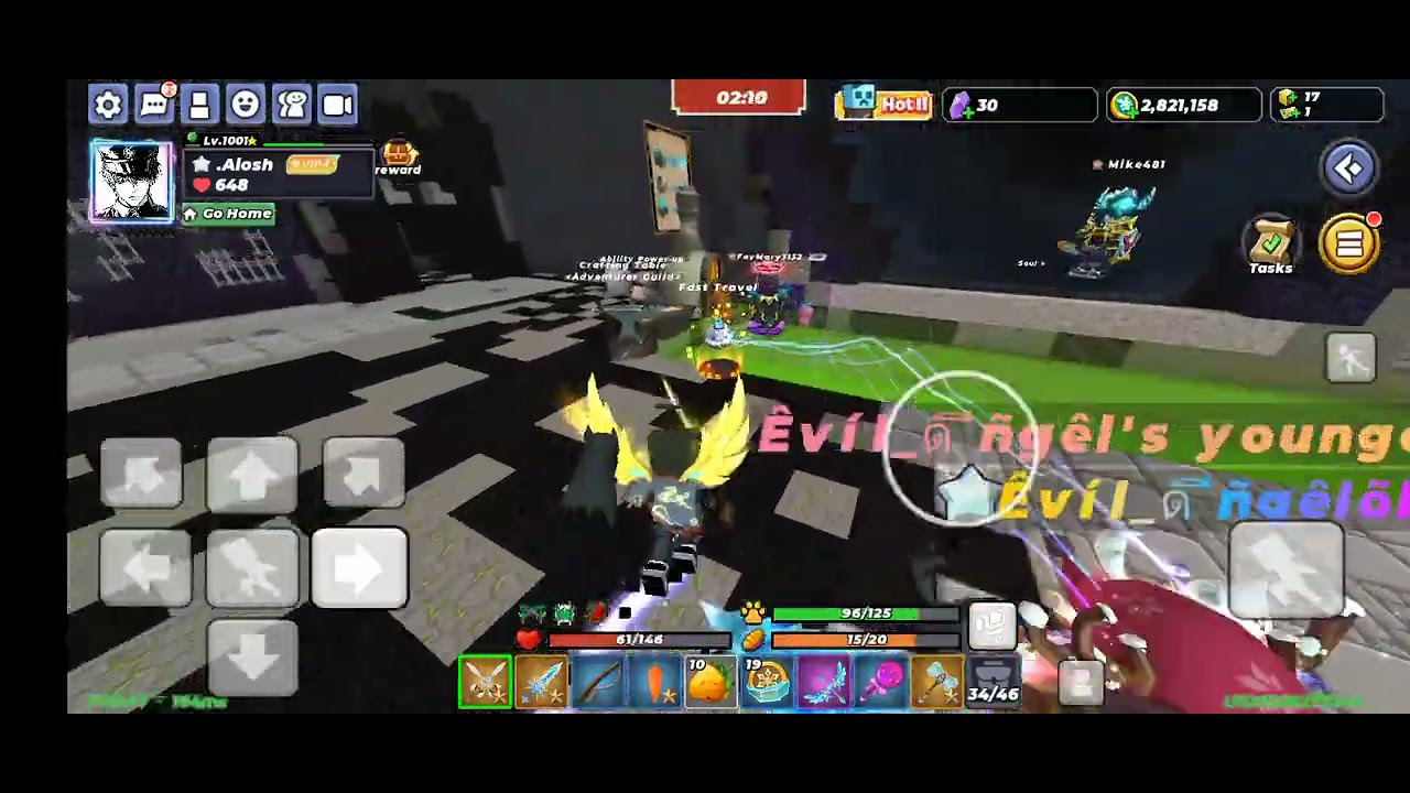 ١٣ شباط ٢٠٢٦