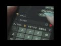 落合渉 - ずるいね(MV Teaser)